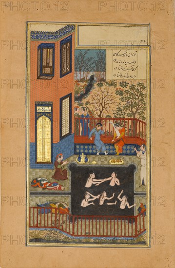 The Eavesdropper, Folio 47r from a Haft Paikar (Seven Portraits) of the Khamsa (Quintet) of Nizami, ca. 1430.