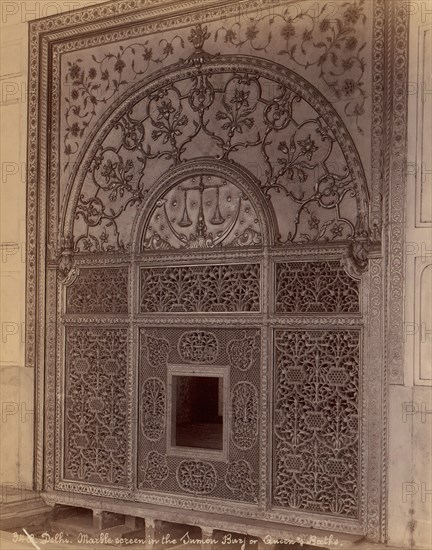 Marble Screen in the Sumon Burj or Queen's Baths, Delhi, 1860s-70s.