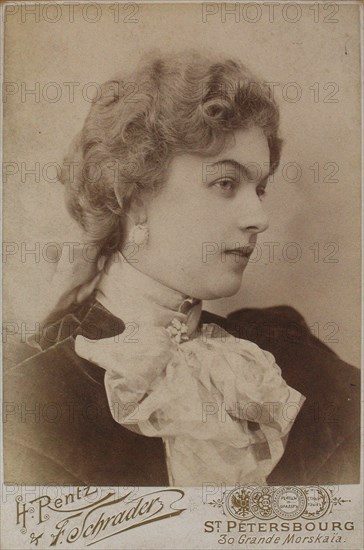 Anastasya Dmitrievna Vyaltseva (1871-1913), Mid 1890s. Creator: Photo studio H. Rentz & F. Schrader.