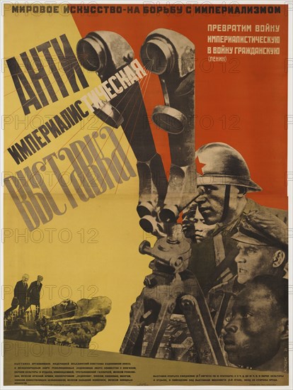 Anti-Imperialist Exhibition, 1931. Creator: Klutsis, Gustav (1895-1938).