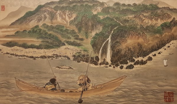 Catching trumpetfish in Hiroo. From the series The Ainu, Second Half of the 19th cen.. Creator: Hirasawa, Byozan (1822-1876).