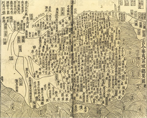 Gujin Huayi quyu zongyao tu (General Map of Chinese and Barbarian (non-Chinese) Territories), 1130. Creator: Anonymous master.