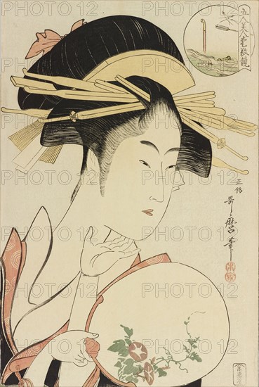 Kisegawa of the Matsubaya, from the series Comparing the Charms of Five Beauties, c. 1795. Creator: Utamaro, Kitagawa (1753-1806).