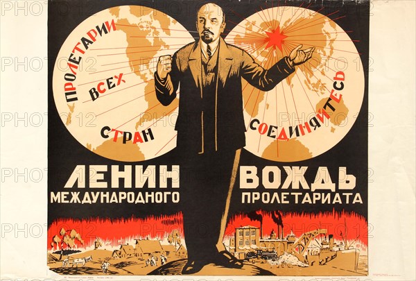 Lenin is the Leader of the International Proletariat, 1920s. Creator: Anonymous.
