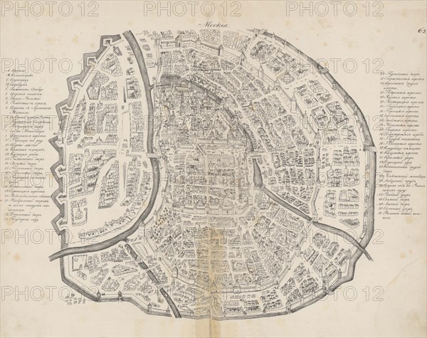 Map of Moscow. From: Augustin von Meyerberg and his travel  to Russia, 1661. Creator: Meierberg (Meyerberg), Augustin, von (1612-1688).