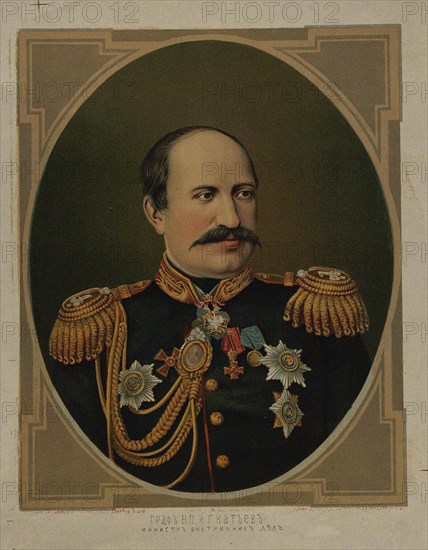 Portrait of Count Nikolay Pavlovich Ignatyev (1832-1908), End of 19th-Early 20th cen.. Creator: Anonymous.