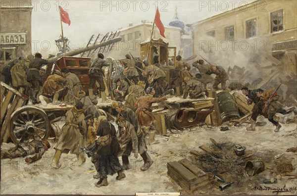 The Moscow Uprising in December 1905, 1906. Creator: Vladimirov, Ivan Alexeyevich (1869-1947).