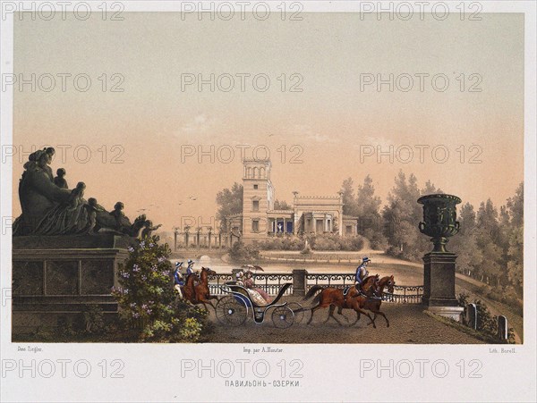 The Pink pavilion (Ozerki pavilion) in the Peterhof Park, 1853. Creator: Ziegler von Schaffhausen, Carl-Friedrich (1826-1906).