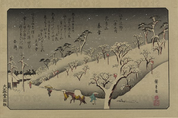Twilight Snow at Asuka Hill. From the series Eight views in the environs of Edo, 1838. Creator: Hiroshige, Utagawa (1797-1858).