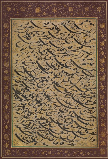 Album Leaf with Calligraphic Exercise (siyah mashq), dated A.H. 1258/ A.D. 1842-3. Creator: Asadullah Shirazi.