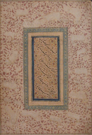 Page of Calligraphy, 17th century. Creator: Bichitr.