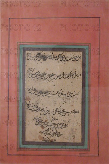 Page of Calligraphy, dated A.H. 973/A.D 1565-66. Creator: Khwaja Ekhtiar.