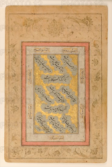 Folio with Verses in Nasta'liq Script, dated A.H. 1017/ A.D. 1608-9. Creator: Mir 'Imad al-Hasani.