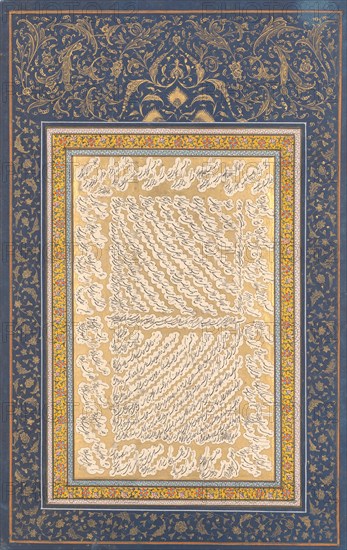 Album Leaf of Shekasteh-ye Nasta'liq, first half 19th century. Creator: Attributed to Mirza Kuchak.