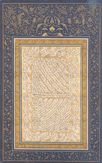 Album Leaf of Shekasteh-ye Nasta'liq, first half 19th century. Creator: Attributed to Mirza Kuchak.