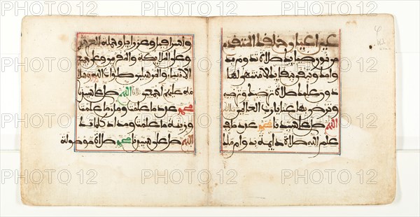 Bifolium from al-Jazuli's Dala'il al-Khayrat (Blessings of the Prophet), 15th-16th century. Creator: Unknown.