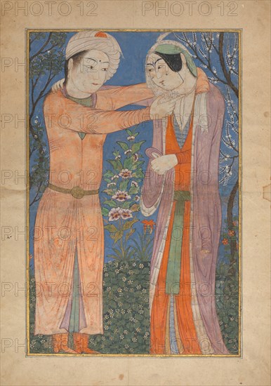 Princely Couple, 1400-1405. Creator: Unknown.