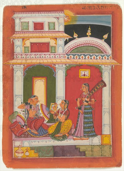 Vilaval Ragini: Folio from a ragamala series (Garland of Musical Modes) , ca. 1680. Creator: Unknown.