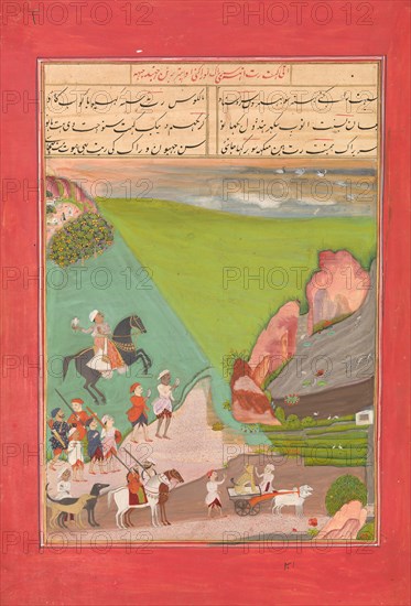 A Prince out Hawking with a Group of Attendants and a Leopard, Folio from..., Dated AH 1214/1799-180 Creator: Unknown.