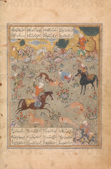 Bahram Gur Shows His Skill Hunting, while Fitna Watches, Folio from a Haft..., mid-16th century. Creator: Unknown.