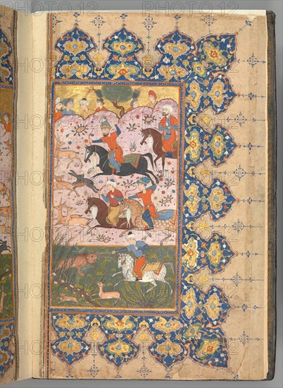 Masnavi of Jalal al-Din Rumi, dated A.H. 894/A.D. 1488-89. Creator: Unknown.