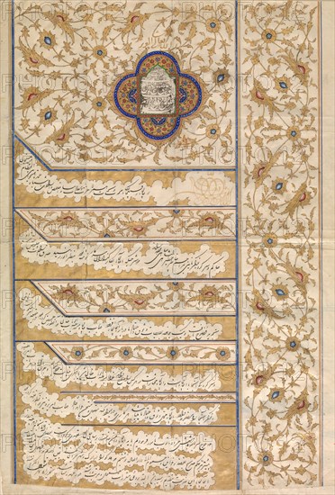 Firman of Muhammad Shah Qajar, dated A.H. 1250/ A.D. 1835. Creator: Unknown.