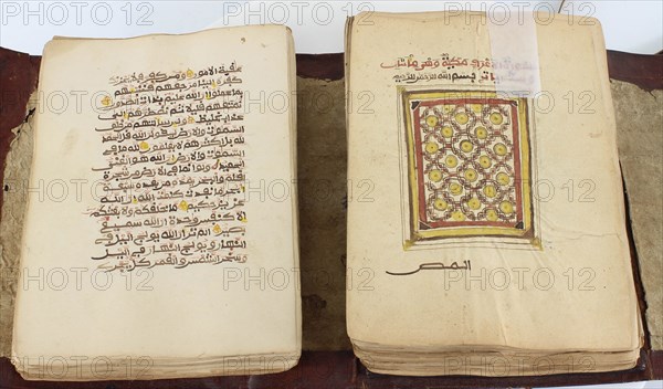 Qur'an, 19th century. Creator: Unknown.