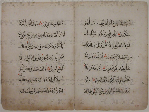 Folios from a Qur'an Manuscript, 13th-14th century. Creator: Unknown.