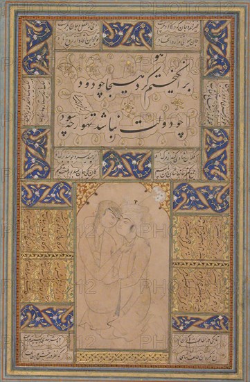 Young Lovers Embracing, 16th century. Creator: Unknown.