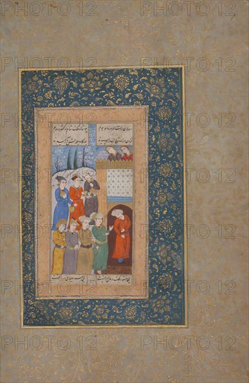 Adam and Four Prophets, 17th century. Creator: Unknown.