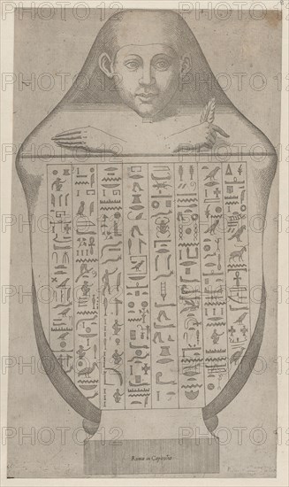 Speculum Romanae Magnificentiae: Face of an Egyptian canopic va..., late 16th to early 17th century. Creator: Attributed to Etienne DuPérac.