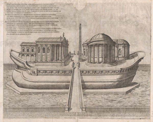 Speculum Romanae Magnificentiae: Temples on the Isle of Tiber, 1582., 1582. Creator: Etienne Duperac.