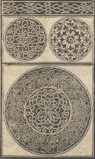 Esemplario di lavori, page 5 (recto), August 1529., August 1529. Creator: Nicolò Zoppino.
