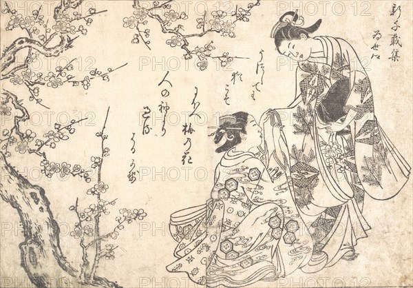 Two Girls Under Plum Tree. Creator: Nishikawa Sukenobu.