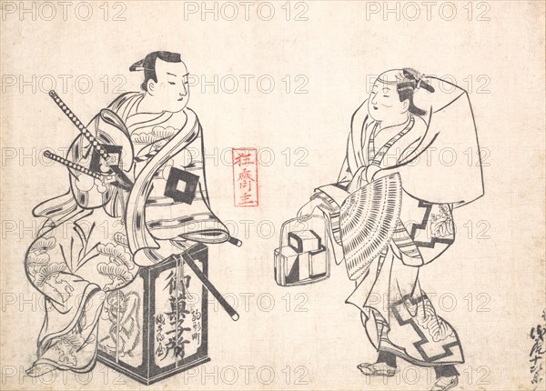 Asao Jujiro as a Cake Seller and Ikushima Shingoro as Bushi (Samurai) Seated on t..., probably 1709. Creator: Okumura Masanobu.