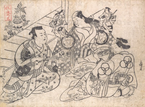 Scene from a Drama, 1710-13., 1710-13. Creator: Okumura Masanobu.