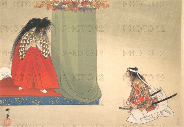 Illustration of Noh Dance Scene, ca. 1910., ca. 1910. Creator: Unknown.