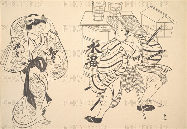 An Oiran Rearranging Her Hair in the Street while a Young Samurai Looks on. Creator: Unknown.