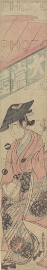 A Geisha Seated upon a Shogi in Front of a Tea-house, ca. 1763., ca. 1763. Creator: Okumura Masanobu.