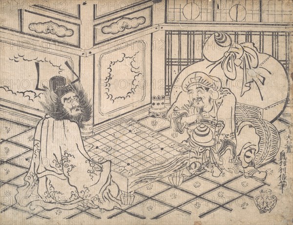 Daikoku and Shoki Playing Chess, ca. 1730., ca. 1730. Creator: Okumura Toshinobu.