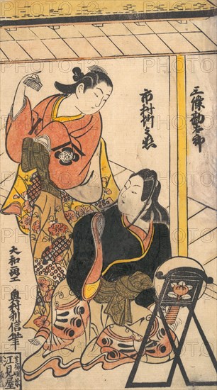 Portrait of Ichimura Takenojo and Sanjo Kantaro, ca. 1793., ca. 1793. Creator: Okumura Toshinobu.