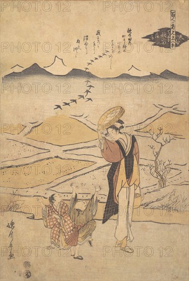 Rustic Scene, ca. 1795., ca. 1795. Creator: Rekisentei Eiri.