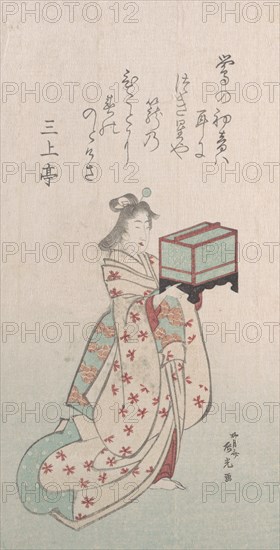 Spring Rain Collection (Harusame shu), vol. 2: Young Woman with a Birdcage, 1810s., 1810s. Creator: Ryugetsusai Shinko.