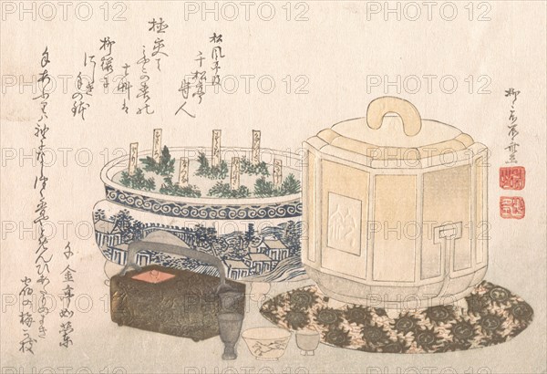 Fire-Holder and Flower-Pot, 19th century., 19th century. Creator: Shinsai.