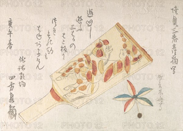 Battledore and Shuttlecock, 1810., 1810. Creator: Shinsai.