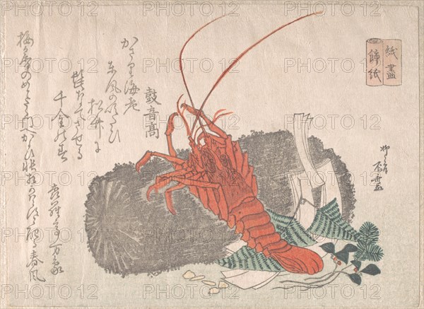 Lobster on a Piece of Charcoal with Other New Year Decorations, 19th century., 19th century. Creator: Shinsai.