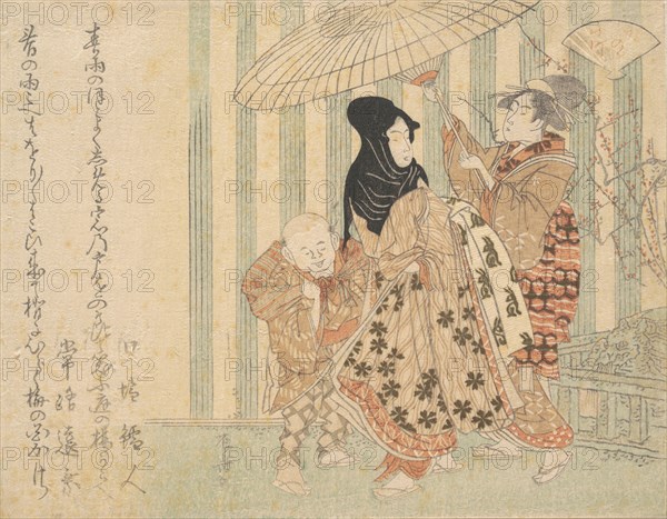 Courtesan with Attendants, Boy and Maid, in the Rain Under an Umbrella, ca. 1800., ca. 1800. Creator: Shinsai.