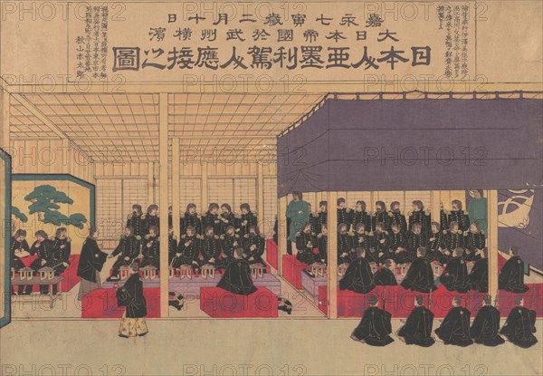 Reception by the Japanese of the Americans at Yokohama, 1870s., 1870s.