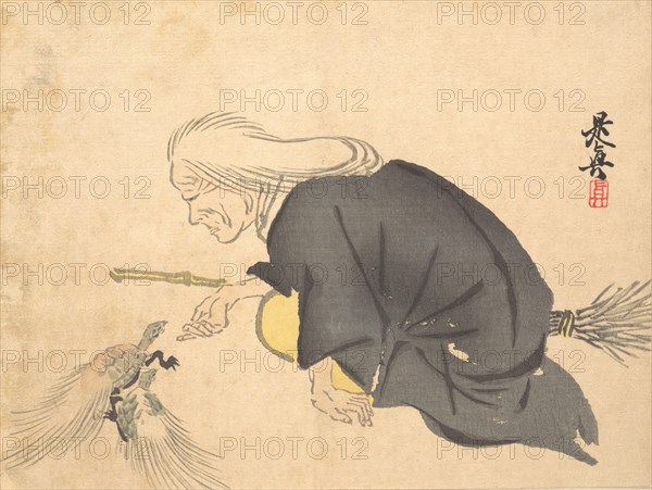 Uba, ca. 1860., ca. 1860. Creator: Shibata Zeshin.