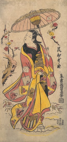 The Actor Arashi Wakano, ca. 1738., ca. 1738. Creator: Nishimura Shigenaga.